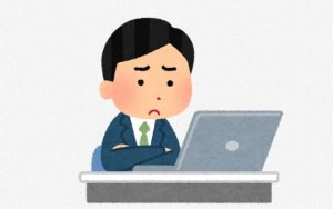【悲報】今20歳前後の日本人、悲惨すぎるｗｗｗｗｗｗ