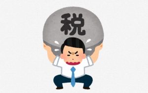 「減税よりも給付だろ！」って言い出す勢力が増えてきたけど