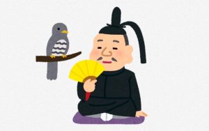 いうて徳川家康とかルイ14世より良い生活できてるわけじゃん？